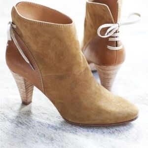 Ulla Johnson Griffin Tobacco Suede Bootie Tie Back Sz 38/8